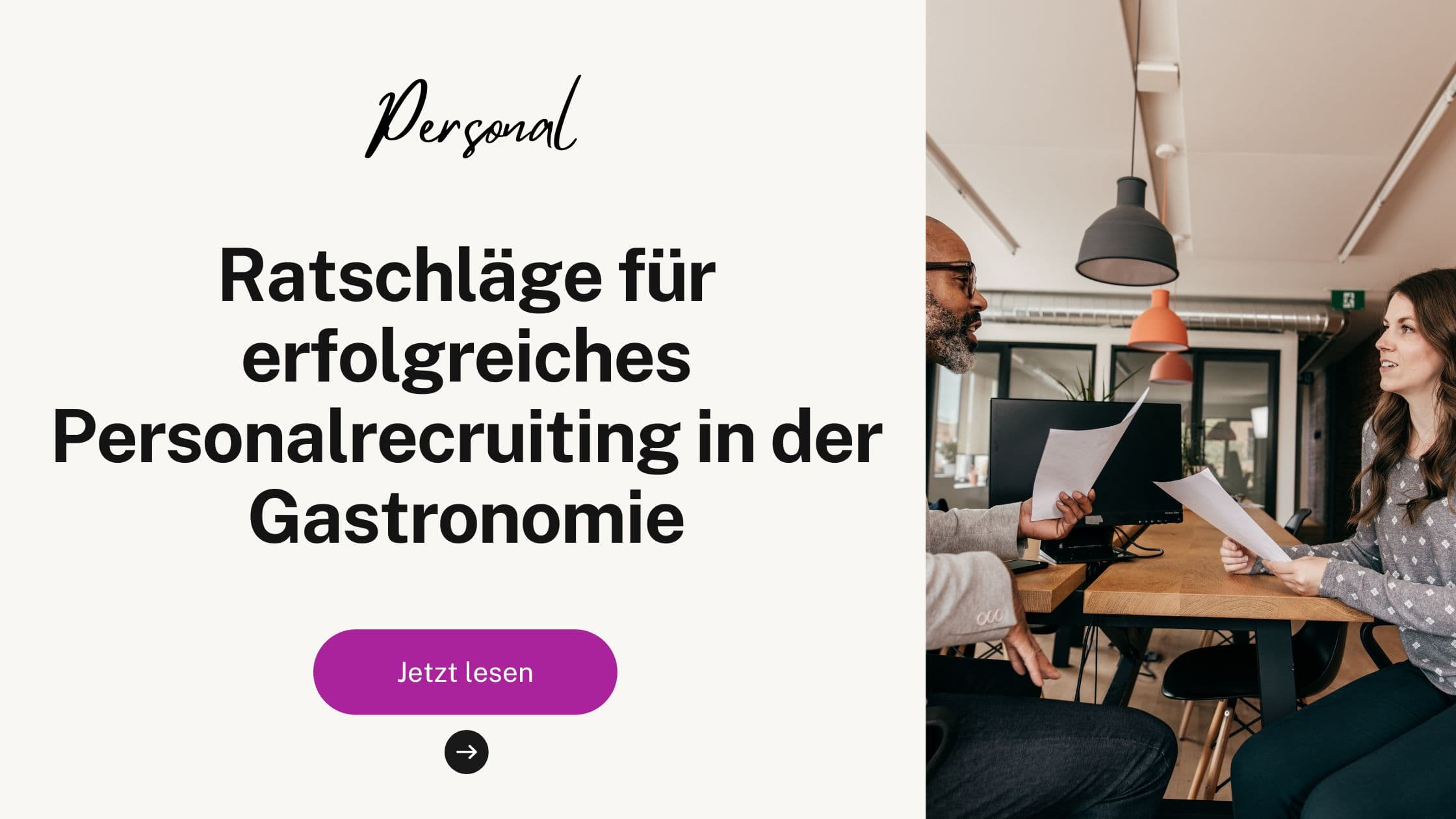 Ratschläge für erfolgreiches Personalrecruiting in der Gastronomie